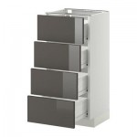 МЕТОД / ФОРВАРА Напольн шкаф 4 фронт панели/4 ящика - 40x37 см, Рингульт глянцевый серый, белый МЕТОД / ФОРВАРА Напольн шкаф 4 фронт панели/4 ящика - 40x37 см, Рингульт глянцевый серый, белый