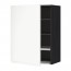 METOD шкаф навесной с сушкой черный/Воксторп белый 60x80 см