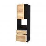 МЕТОД / МАКСИМЕРА Выс шк д/дхвк+двр/2фрнт/1срд/1вс ящ - под дерево черный, Торхэмн естественный ясень, 60x60x200 см МЕТОД / МАКСИМЕРА Выс шк д/дхвк+двр/2фрнт/1срд/1вс ящ - под дерево черный, Торхэмн естественный ясень, 60x60x200 см