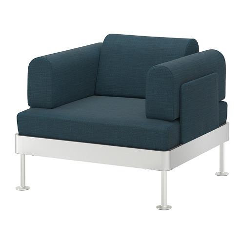 DELAKTIG кресло