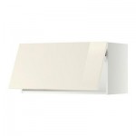 МЕТОД Горизонтальный навесной шкаф - 80x40 см, Рингульт глянцевый кремовый, белый МЕТОД Горизонтальный навесной шкаф - 80x40 см, Рингульт глянцевый кремовый, белый