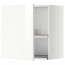 МЕТОД Шкаф навесной с сушкой - белый, Рингульт глянцевый белый, 60x60 см