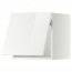 МЕТОД Горизонтальный навесной шкаф - белый, Рингульт глянцевый белый, 40x40 см