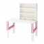PÅHL письменн стол с полками белый/розовый 96x58 cm