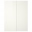 ХАСВИК Пара раздвижных дверей - 150x236 см