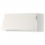 МЕТОД Горизонтальный навесной шкаф - белый, Веддинге белый, 80x40 см