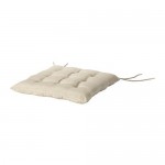 ХОЛЛО Подушка на садовый стул ХОЛЛО Подушка на садовый стул