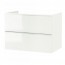 ГОДМОРГОН Шкаф для раковины с 2 ящ - глянцевый белый, 80x47x58 см