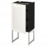 МЕТОД Напольный шкаф с полками - под дерево черный, Сэведаль белый, 40x37x60 см