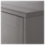 ХАВСТА Шкаф с цоколем - серый