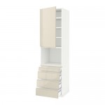 МЕТОД / МАКСИМЕРА Высокий шкаф д/комбинир СВЧ/4 ящика - белый, Воксторп глянцевый светло-бежевый, 60x60x220 см
