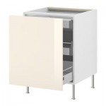 ФАКТУМ Напольный шкаф с выдвижной секцией - Абстракт кремовый, 30 см ФАКТУМ Напольный шкаф с выдвижной секцией - Абстракт кремовый, 30 см