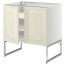 МЕТОД Напол шкаф с полками/2двери - белый, Будбин белый с оттенком, 80x60x60 см