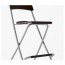 ФРАНКЛИН Стул барный, складной - 63 см