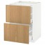 МЕТОД / МАКСИМЕРА Напольн шкаф/2фронт пнл/3ящика - белый, Экестад дуб, 60x60 см