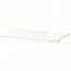 БЕСТО Полка - белый