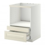 METOD/MAXIMERA напольн шк д/комб СВЧ/ящики METOD/MAXIMERA напольн шк д/комб СВЧ/ящики