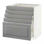 МЕТОД / ФОРВАРА Напольный шкаф с 5 ящиками - 80x60 см, Будбин серый, белый МЕТОД / ФОРВАРА Напольный шкаф с 5 ящиками - 80x60 см, Будбин серый, белый