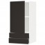 МЕТОД / МАКСИМЕРА Навесной шкаф с дверцей/2 ящика - белый, Кунгсбакка антрацит, 40x80 см