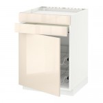 МЕТОД / ФОРВАРА Нплн шк д/врч пнл/ящ/2првл крзн - Рингульт глянцевый кремовый, белый МЕТОД / ФОРВАРА Нплн шк д/врч пнл/ящ/2првл крзн - Рингульт глянцевый кремовый, белый