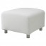 КЛИППАН Чехол на пуф - Гранон белый, Гранон белый