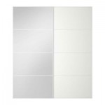 АУЛИ/МЕХАМН Пара раздвижных дверей - 200x236 см АУЛИ/МЕХАМН Пара раздвижных дверей - 200x236 см
