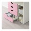 STUVA пеленальный столик с 4 ящиками белый/розовый