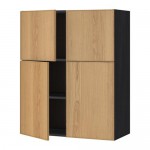 МЕТОД Навесной шкаф с полками/4дверцы - под дерево черный, Экестад дуб