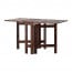 ÄPPLARÖ складной стол, садовый коричневая морилка 62x71 cm