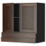 МЕТОД / МАКСИМЕРА Навесной шкаф/2дверцы/2ящика - под дерево черный, Эдсерум под дерево коричневый, 80x80 см