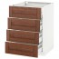 МЕТОД / МАКСИМЕРА Напольн шкаф 4 фронт панели/4 ящика - белый, Филипстад коричневый, 60x60 см