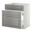 METOD/MAXIMERA напольн шк п-мойку+3фрнт пнл/2ящ