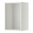 METOD каркас навесного шкафа белый 40x60 cm