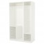 ПАКС Гардероб - 150x58x236 см