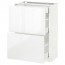 МЕТОД / МАКСИМЕРА Напольный шкаф/2фасада/3ящика - белый, Рингульт глянцевый белый, 60x37 см