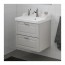 GODMORGON/RÄTTVIKEN шкаф для раковины с 2 ящ
