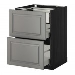 METOD/MAXIMERA напольн шк 2фронт/2срд/1вс ящ