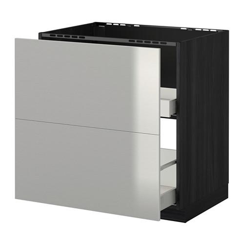 METOD/MAXIMERA нап шк п/мойку/сорт мус/1дв/2ящ METOD/MAXIMERA нап шк п/мойку/сорт мус/1дв/2ящ