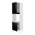 ФАКТУМ Выс шк д дух+2двр/3плк - Рамшё черно-коричневый