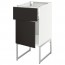 МЕТОД / МАКСИМЕРА Напольный шкаф с ящиком/дверью - белый, Кунгсбакка антрацит, 40x60x60 см