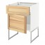 МЕТОД / МАКСИМЕРА Напольный шкаф с ящиком/дверью - белый, Торхэмн естественный ясень, 60x60x60 см