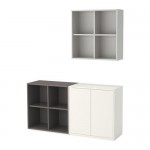 ЭКЕТ Комбинация шкафов с цоколем - белый/светло-серый/темно-серый