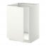METOD напольный шкаф для раковины белый/Хэггеби белый 60x61.6x88 cm