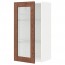 МЕТОД Навесной шкаф с полками/стекл дв - белый, Филипстад коричневый, 40x80 см
