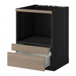 МЕТОД / ФОРВАРА Напольн шк д/комб СВЧ/ящики - Брокхульт под грецкий орех светло-серый, под дерево черный МЕТОД / ФОРВАРА Напольн шк д/комб СВЧ/ящики - Брокхульт под грецкий орех светло-серый, под дерево черный