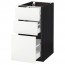 МЕТОД / МАКСИМЕРА Напольный шкаф с 3 ящиками - под дерево черный, Хэггеби белый, 40x60 см