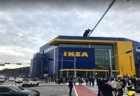 ИКЕА Донбусан ИКЕА Донбусан