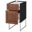 МЕТОД / МАКСИМЕРА Напольн шкаф 2фронт пнл/2низ/1вс ящ - под дерево черный, Филипстад коричневый, 40x60x60 см