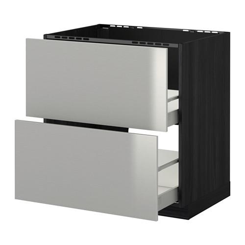 METOD/MAXIMERA напольн шк п-мойку+2фрнт пнл/2 ящ METOD/MAXIMERA напольн шк п-мойку+2фрнт пнл/2 ящ