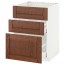 МЕТОД / МАКСИМЕРА Напольн шк п-мойку+3фрнт пнл/2ящ - белый, Филипстад коричневый, 60x60 см